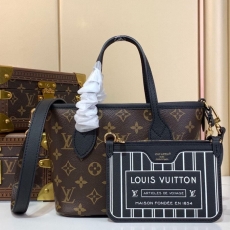 LV Shopping Bags